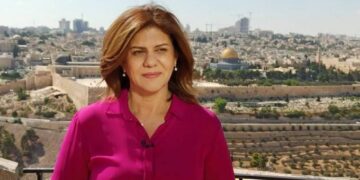 Shireen Abu Becomes 12th Al Jazeera Journalist Killed In Line Of Duty