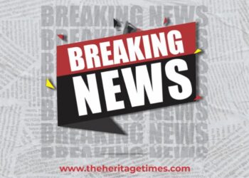 UPDATED: Only Female Aspirant, Akpabio, Fayemi, 4 Others Step Down For Tinubu