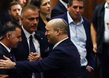 Israeli Parliament Dissolves Itself, Sets November 1 Election