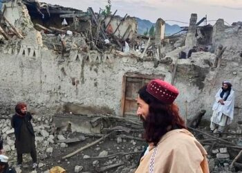 Over 255 Dead As 6.1 Earthquake Jolts Eastern Afghanistan