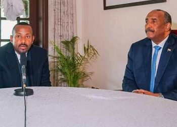 Sudan Reopens Border Crossing With Ethiopia