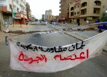 Sudan: Ethnic Clash Leaves 31 Dead