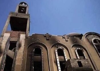 Egypt: At Least 41 People Killed In Church Fire