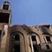 Egypt: At Least 41 People Killed In Church Fire