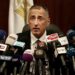 Egypt's Central Bank Governor Quits Amid Economic Crisis