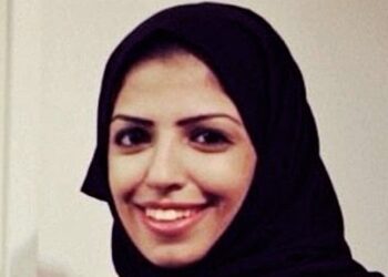 Saudi Female PhD Student Bags 34 Years Imprisonment Over Tweet