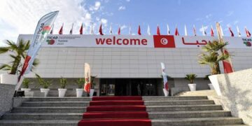 Support For Start-ups, Food Security Top Agenda As Japanese-African Economic Cooperation Summit Commences