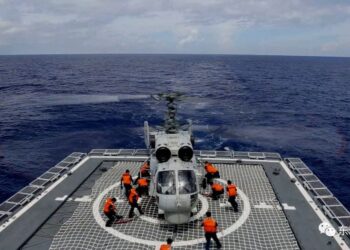 Taiwan Vows To Defend Its Territory Against Encroachment By Chinese Security Forces