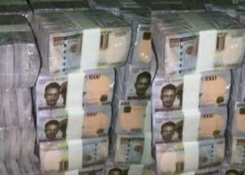 Nigeria: Unknown Persons Steal N31m Cash From Katsina Government House