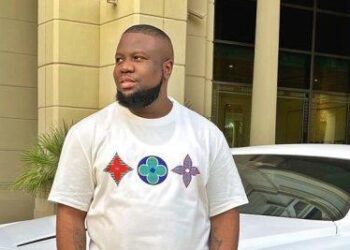 US To Sentence Nigerian Socialite, Husppupi On September 21