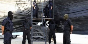 Hamas Movement Executes 5 In Gaza Strip