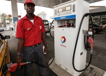 Nigeria: NMDPRA Contradicts NNPC Ltd On Daily Fuel Consumption