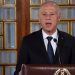 Tunisia: Journalists Say Law Prescribing Jail Terms For Spread Of Falsehood An Attack On Press Freedom