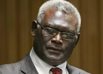 Solomons Island Rejects Biden’s Pacific Outreach Amid China Challenge