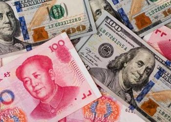 China's Yuan Hits Record Lows Against US Dollar
