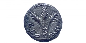 US Repatriates Looted Ancient Jewish Coin Worth $1m To Israel