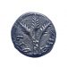 US Repatriates Looted Ancient Jewish Coin Worth $1m To Israel