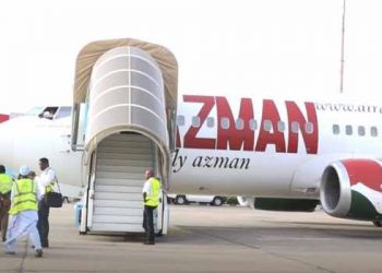 Nigeria: Aviation Regulator Suspends Local Carrier, Azman Air Over Failure To Renew Licence