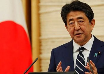 Japan To Spend $12m On Ex-PM Abe’s State Funeral