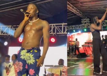 Ghana: One Killed, 43 arrested at National Festival in Stonebwoy’s Ashaiman