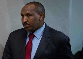 ICC Rejects Compensation For Victims Of War Crime In DRC