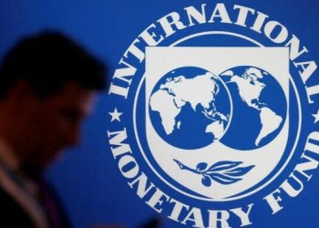 We Have $310 Million Economic Reform Funding Agreement With Rwanda— IMF