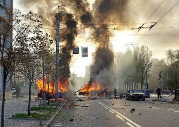 Explosions Rock Central Kyiv In Apparent Missile Strikes