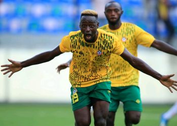 CAF Club Competitions: Two Nigerian Representatives Fail To Advance 