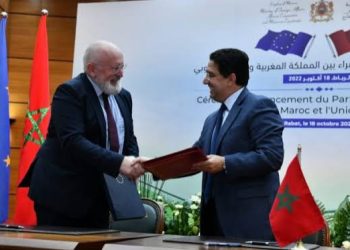 EU, Morocco Seal Deal To Boost Clean Energy
