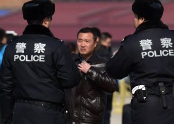 China Opens Police Station In Nigeria, Other Countries