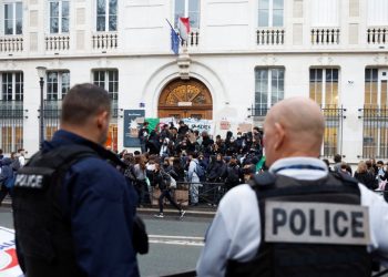 France Begins Nationwide Strike Amidst Inflation