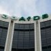 AfDB Enters Partnership With Microsoft To Support Youth Entrepreneurship