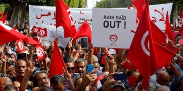 Tunisia: Rival Groups Protest Over Fuel, Food Shortages