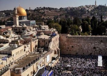 Australia Drops Recognition Of Jerusalem As Israel’s Capital