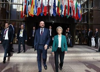 EU To Provide Ukraine With €18 Billion Financial Assistance In 2023