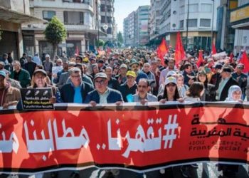 Morocco: Hundreds Protest Increasing Living Cost As Food, Fuel Prices Soar