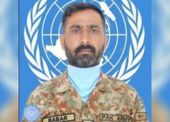 Pakistani UN Peacekeeper Killed In DRC