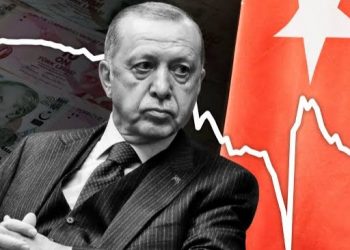 Turkey's Inflation Hits 24-Year High Of 83%