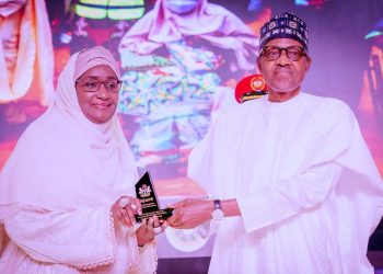 President Buhari Confers Umar Farouq, 43 Others With Nigeria Excellence Award In Public Service