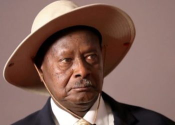 Uganda To Commence Commercial Oil Exploration In 2025, Considers China As Funder