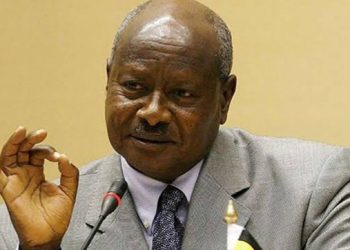 Despite World Bank Warning, Uganda Seeks €500m Loan