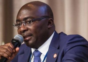 Ghana To Start Paying For Oil With Gold In 2023— Vice President