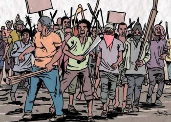 2023: A Word for Bad Losers