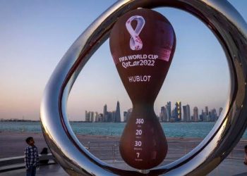 2022 World Cup: Qatar Offers To Free Flight Tickets, Hotel Accommodation To Fans
