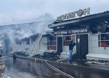 Russia: 15 Killed As “Drunk Man” Fires Flare Gun Inside Bar
