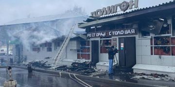 Russia: 15 Killed As “Drunk Man” Fires Flare Gun Inside Bar