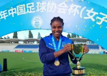 Nigerian International Wins League Title With Chinese Club 