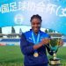 Nigerian International Wins League Title With Chinese Club