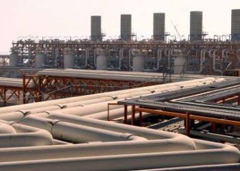 Qatar Signs Deal To Supply Gas To China For 27 Years