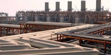 Qatar Signs Deal To Supply Gas To China For 27 Years